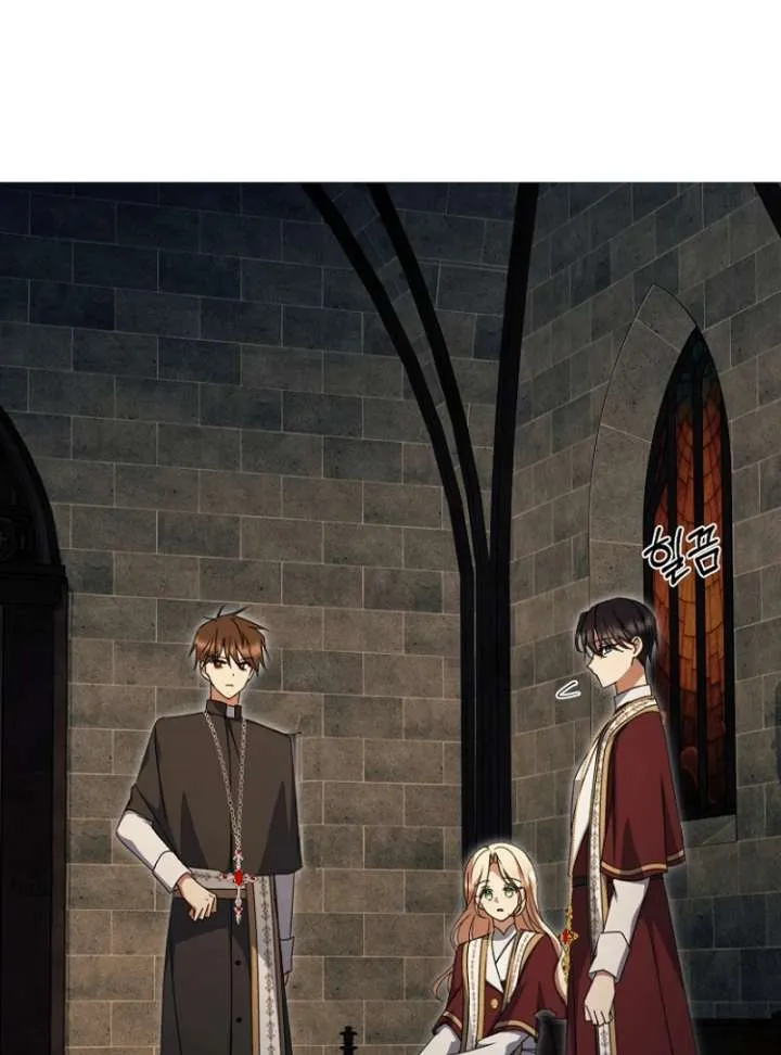 Read Surviving the Haunted School chapter 32 image 118 on Lezhin