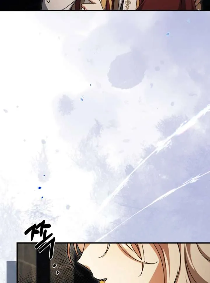 Read Surviving the Haunted School chapter 32 image 15 on Lezhin