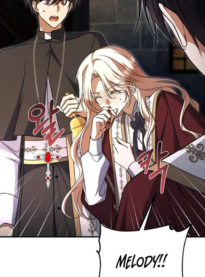 Read Surviving the Haunted School chapter 32 image 29 on Lezhin