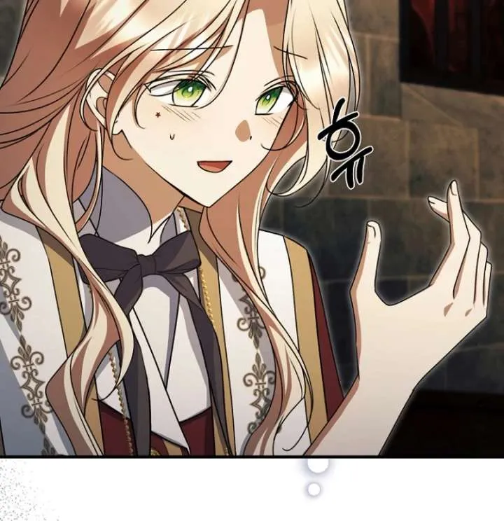 Read Surviving the Haunted School chapter 32 image 41 on Lezhin