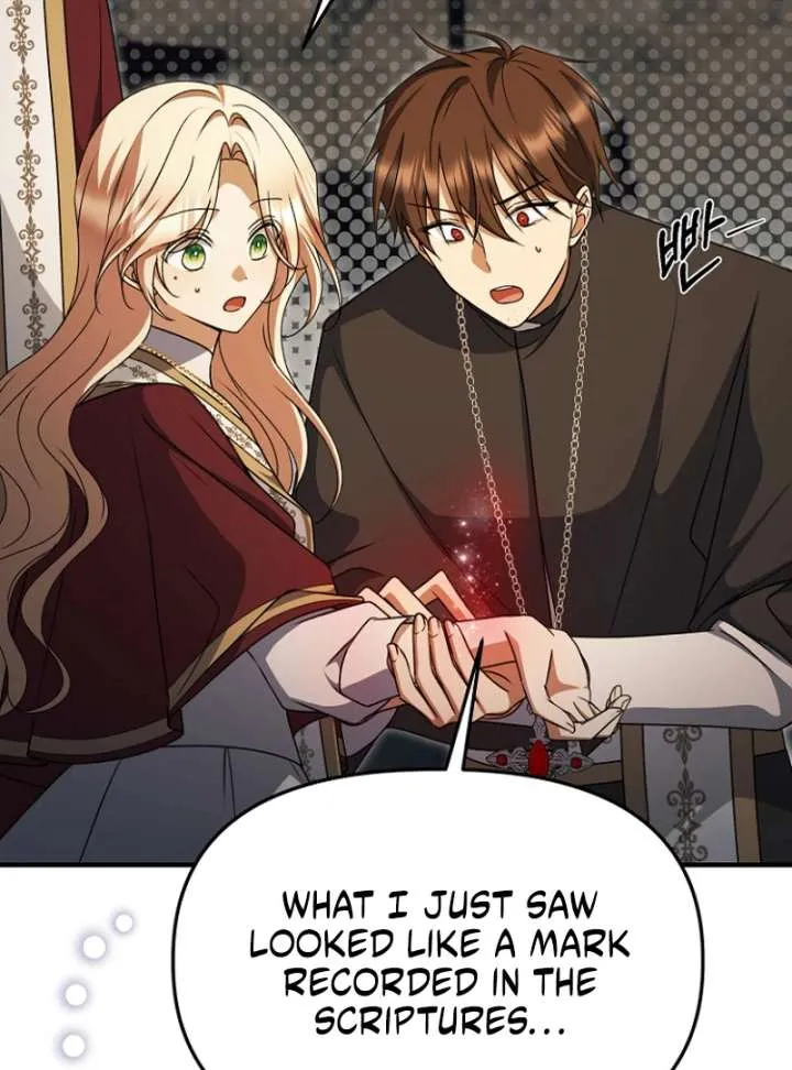 Read Surviving the Haunted School chapter 32 image 49 on Lezhin