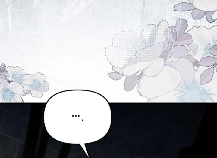 Read Surviving the Haunted School chapter 32 image 53 on Lezhin