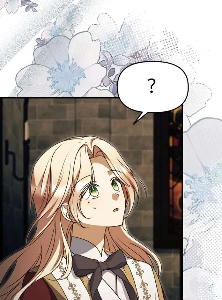 Read Surviving the Haunted School chapter 32 image 56 on Lezhin