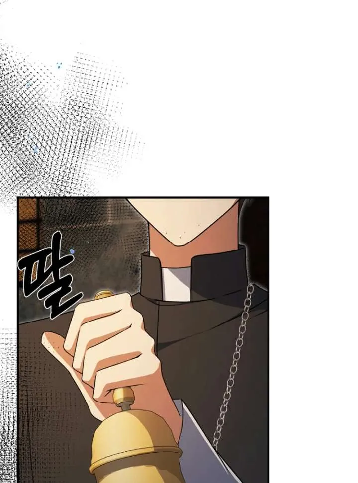 Read Surviving the Haunted School chapter 32 image 6 on Lezhin