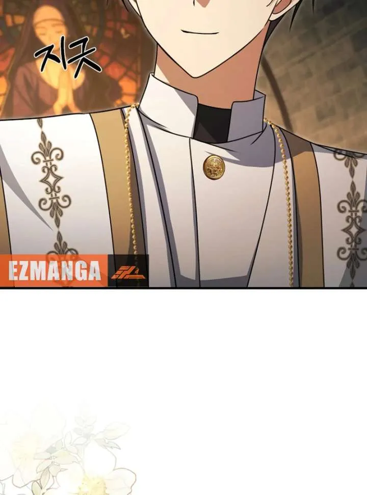 Read Surviving the Haunted School chapter 32 image 82 on Lezhin