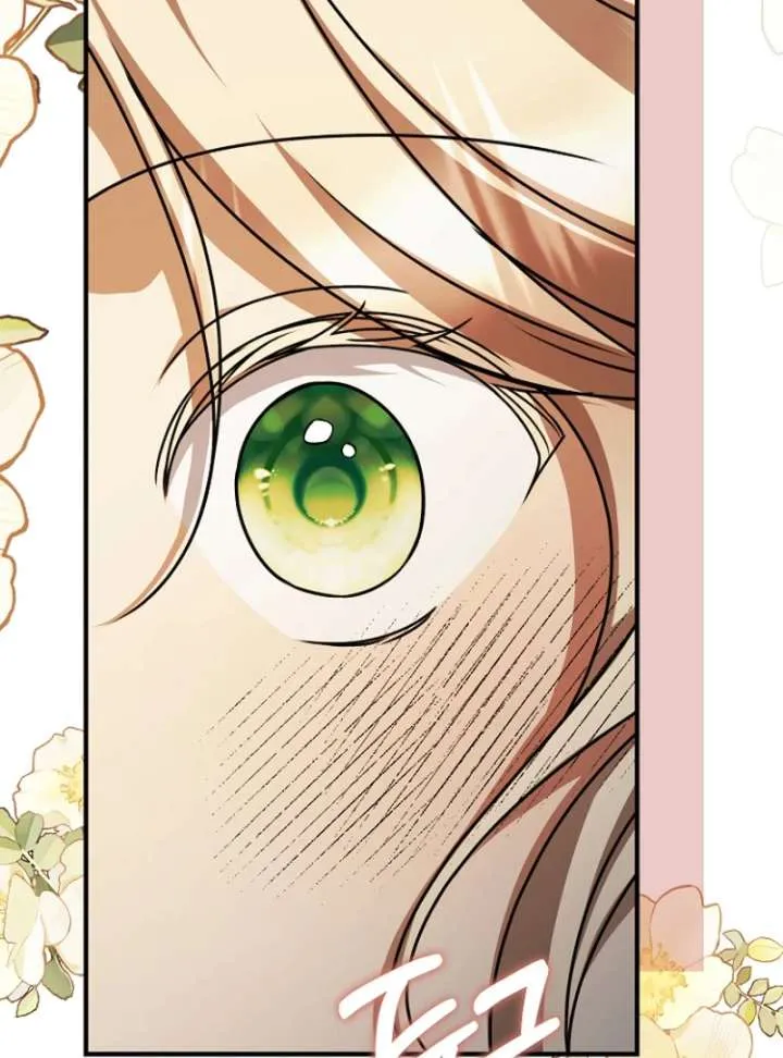 Read Surviving the Haunted School chapter 32 image 86 on Lezhin
