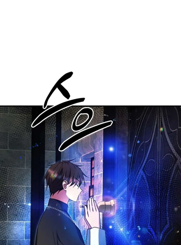 Read Surviving the Haunted School chapter 32 image 9 on Lezhin