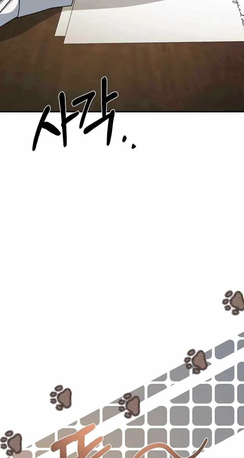 Read Surviving the Haunted School chapter 33 image 39 on Lezhin