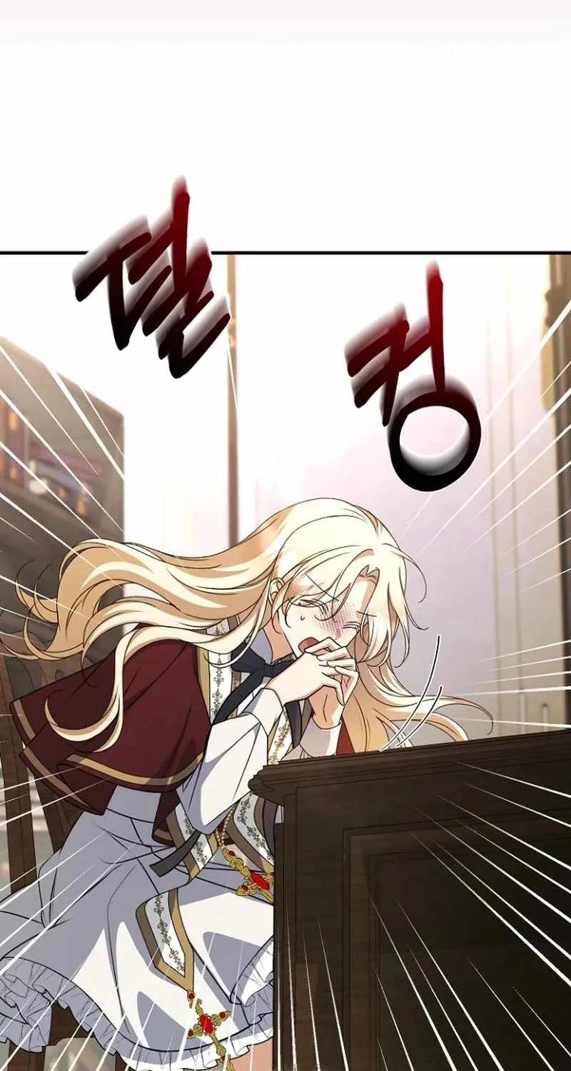 Read Surviving the Haunted School chapter 33 image 49 on Lezhin