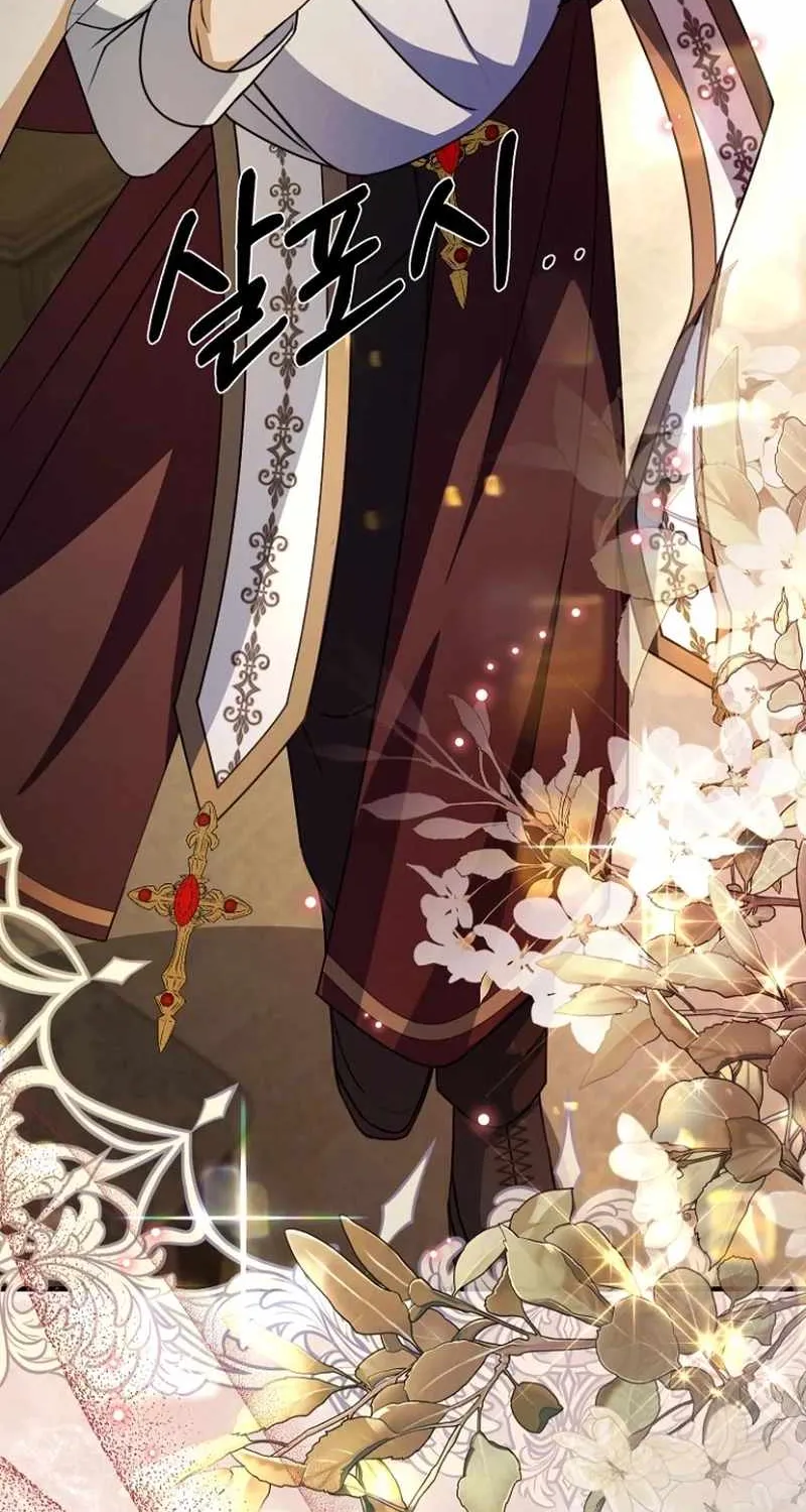 Read Surviving the Haunted School chapter 33 image 75 on Lezhin