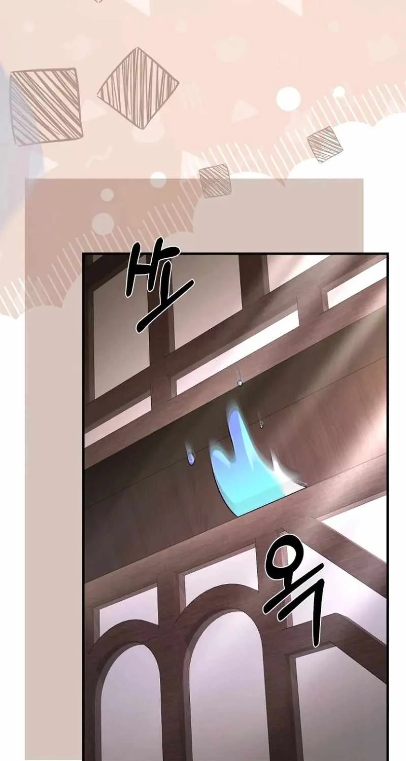 Read Surviving the Haunted School chapter 33 image 82 on Lezhin