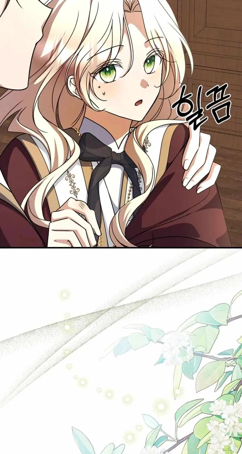 Read Surviving the Haunted School chapter 33 image 97 on Lezhin