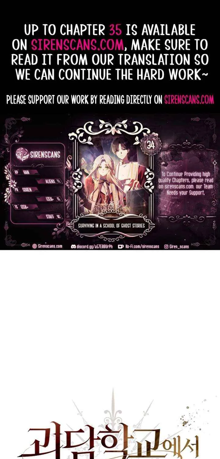 Read Surviving the Haunted School chapter 34 image 1 on Lezhin