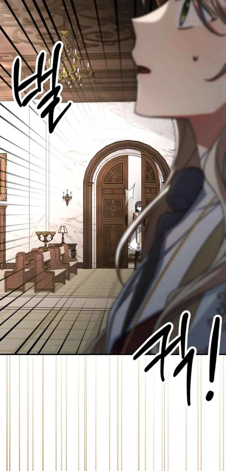 Read Surviving the Haunted School chapter 34 image 30 on Lezhin