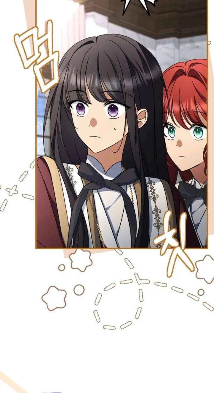 Read Surviving the Haunted School chapter 34 image 34 on Lezhin