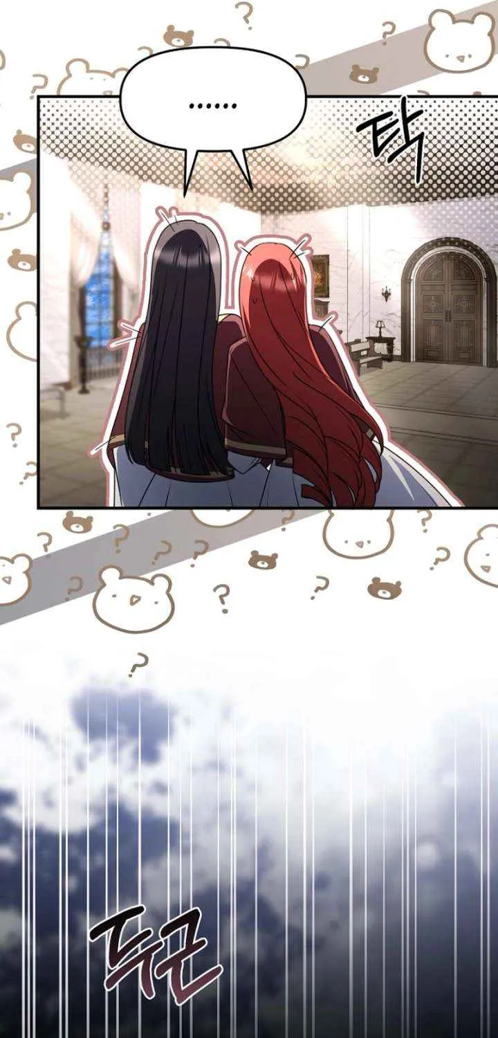 Read Surviving the Haunted School chapter 34 image 40 on Lezhin