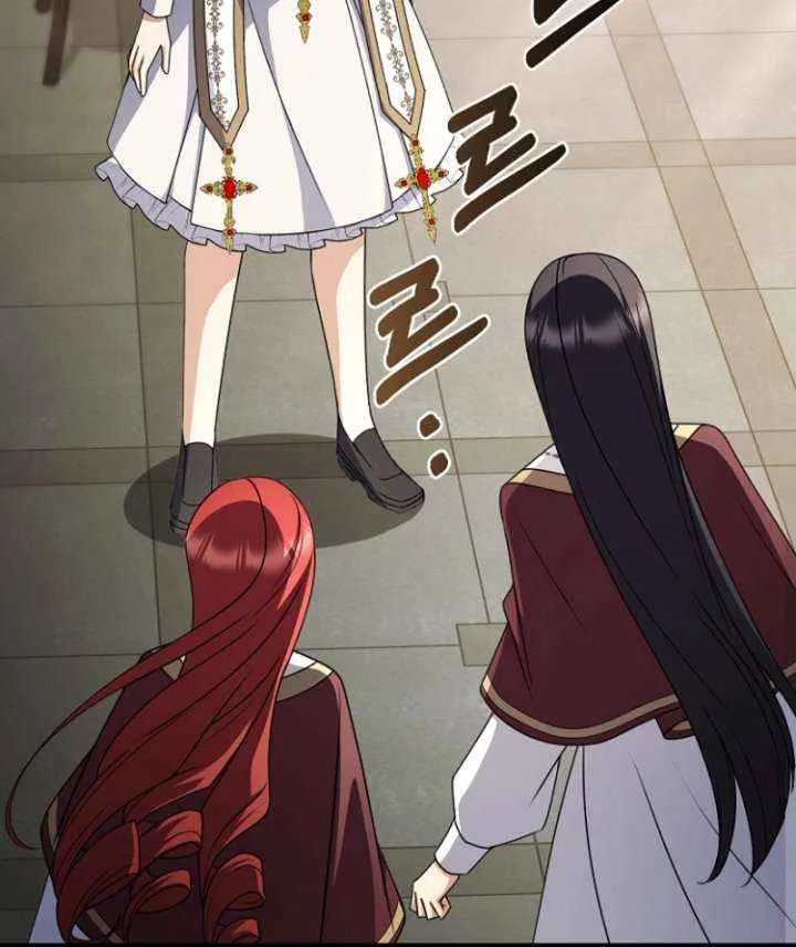 Read Surviving the Haunted School chapter 34 image 43 on Lezhin