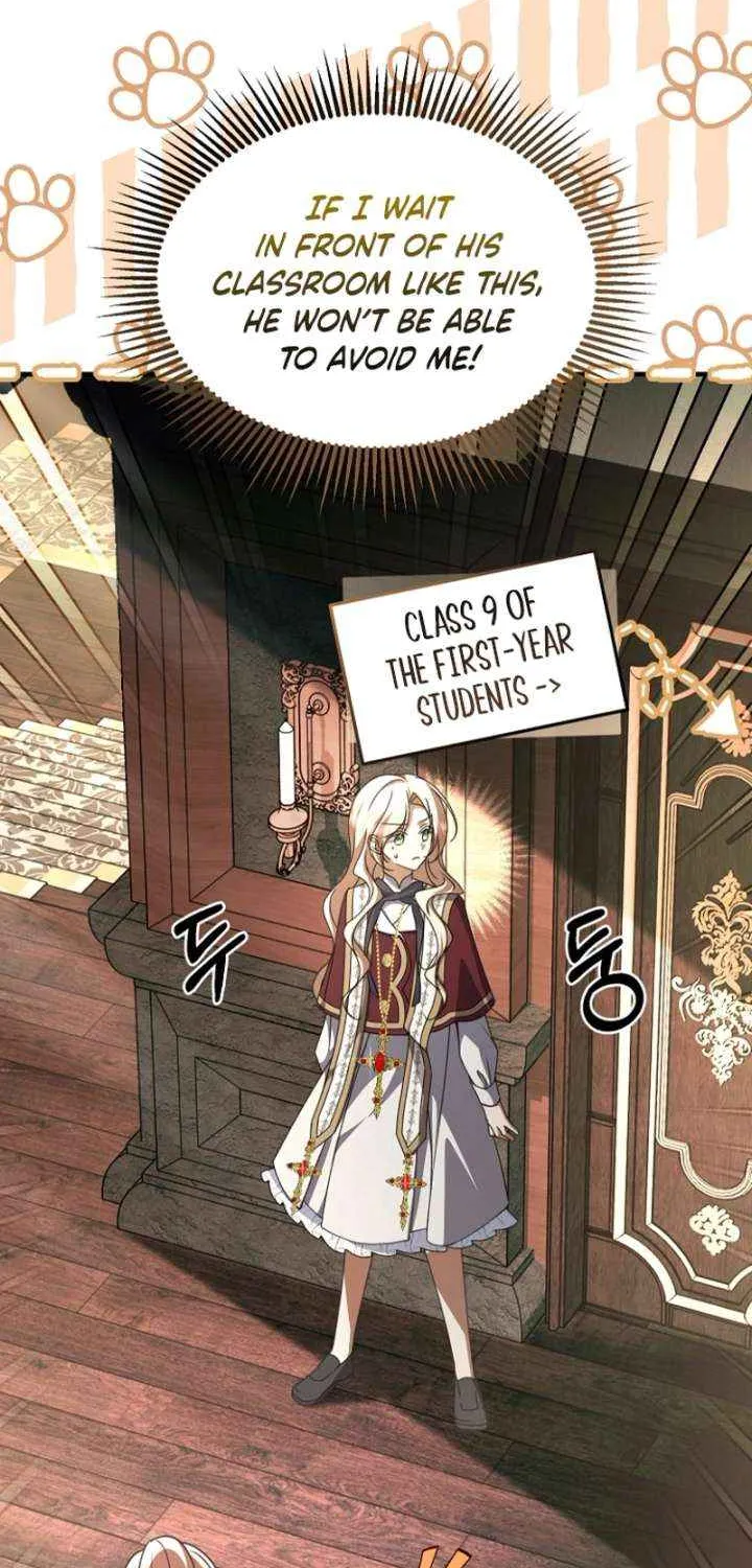 Read Surviving the Haunted School chapter 34 image 59 on Lezhin