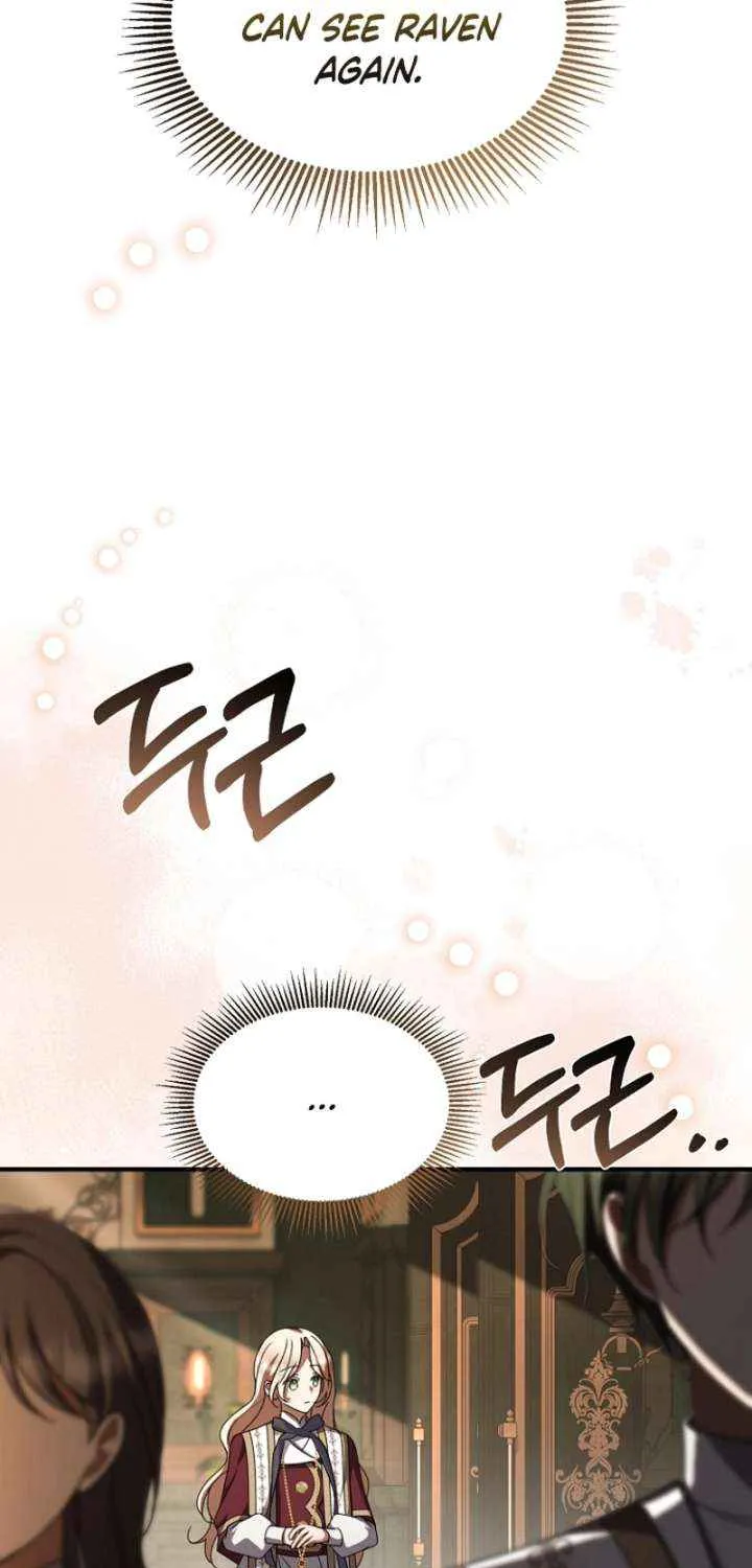 Read Surviving the Haunted School chapter 34 image 67 on Lezhin