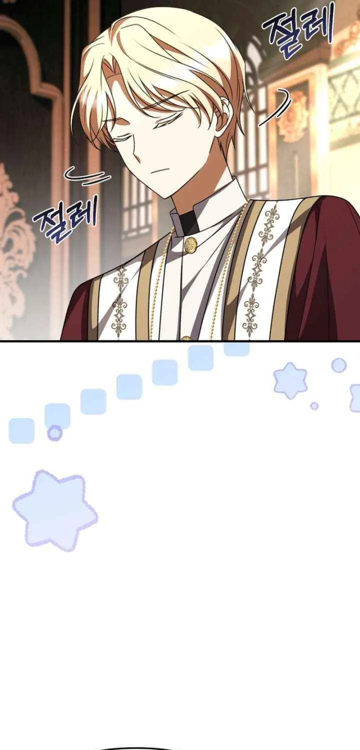Read Surviving the Haunted School chapter 34 image 88 on Lezhin