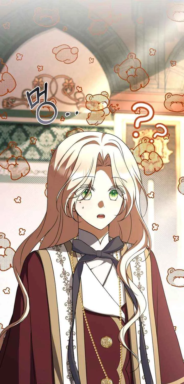 Read Surviving the Haunted School chapter 34 image 97 on Lezhin