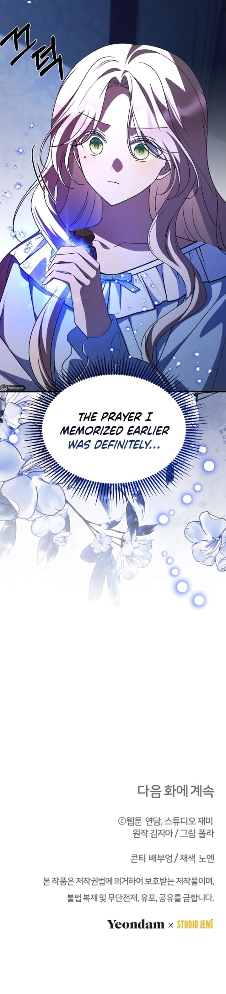 Read Surviving the Haunted School chapter 38 image 21 on Lezhin
