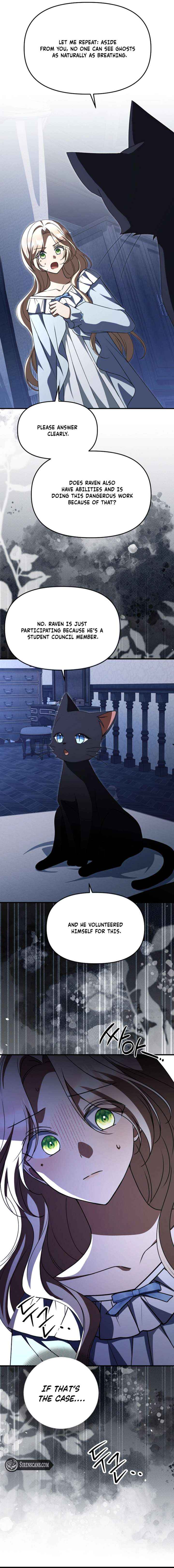 Read Surviving the Haunted School chapter 39 image 15 on Lezhin