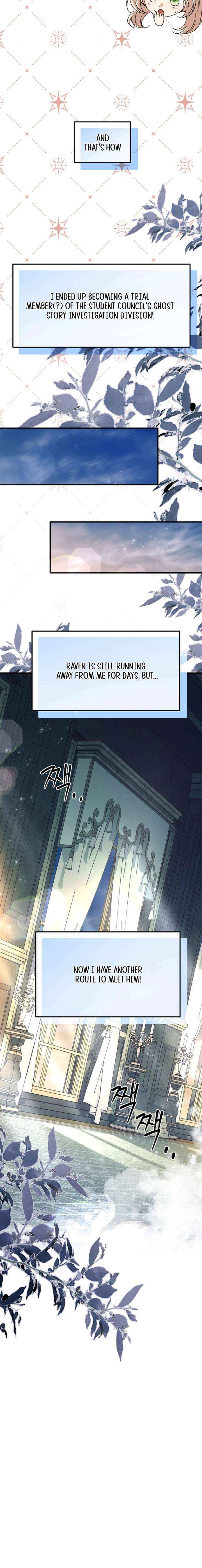 Read Surviving the Haunted School chapter 39 image 20 on Lezhin