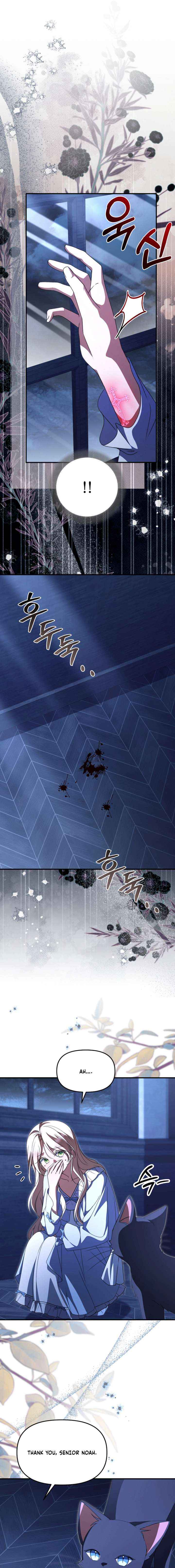 Read Surviving the Haunted School chapter 39 image 6 on Lezhin