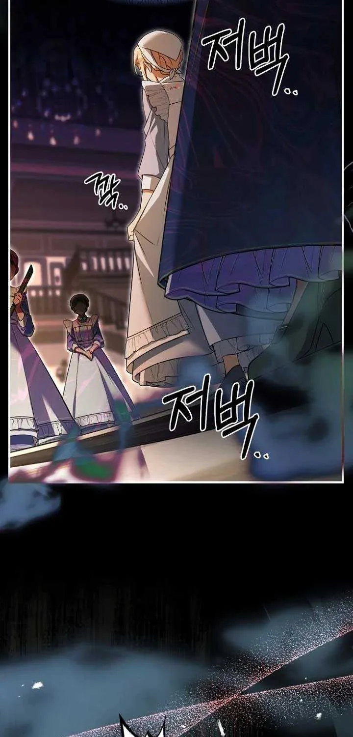 Read Surviving the Haunted School chapter 4 image 18 on Lezhin