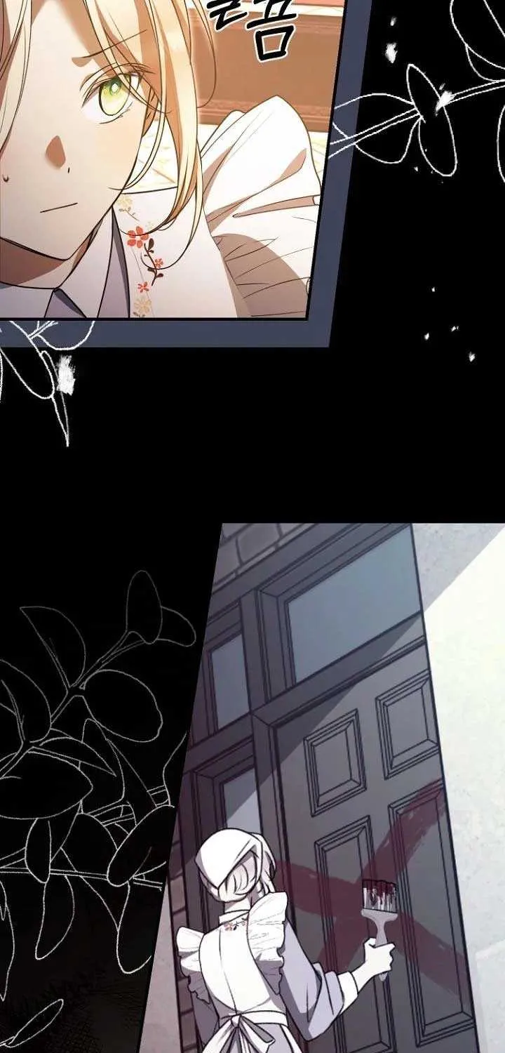 Read Surviving the Haunted School chapter 4 image 30 on Lezhin