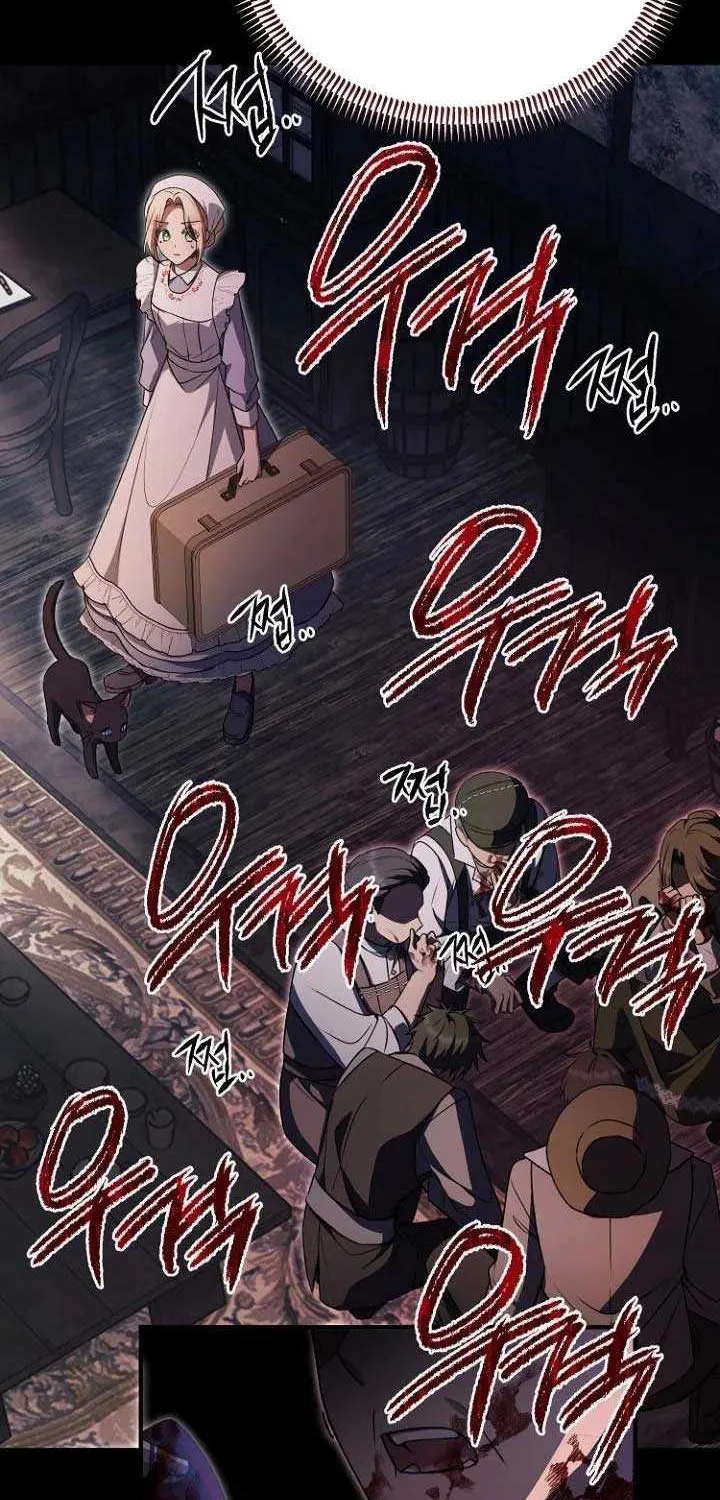 Read Surviving the Haunted School chapter 4 image 55 on Lezhin