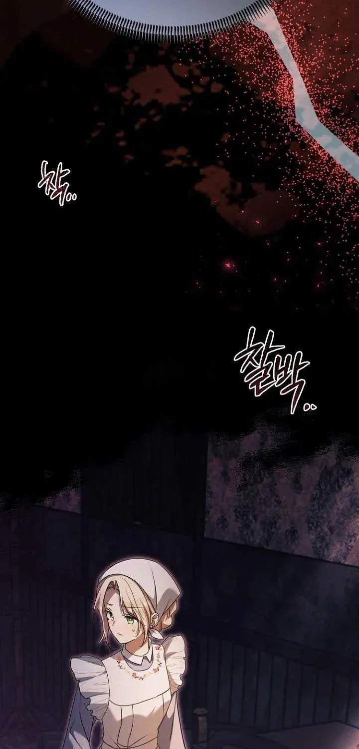 Read Surviving the Haunted School chapter 4 image 68 on Lezhin