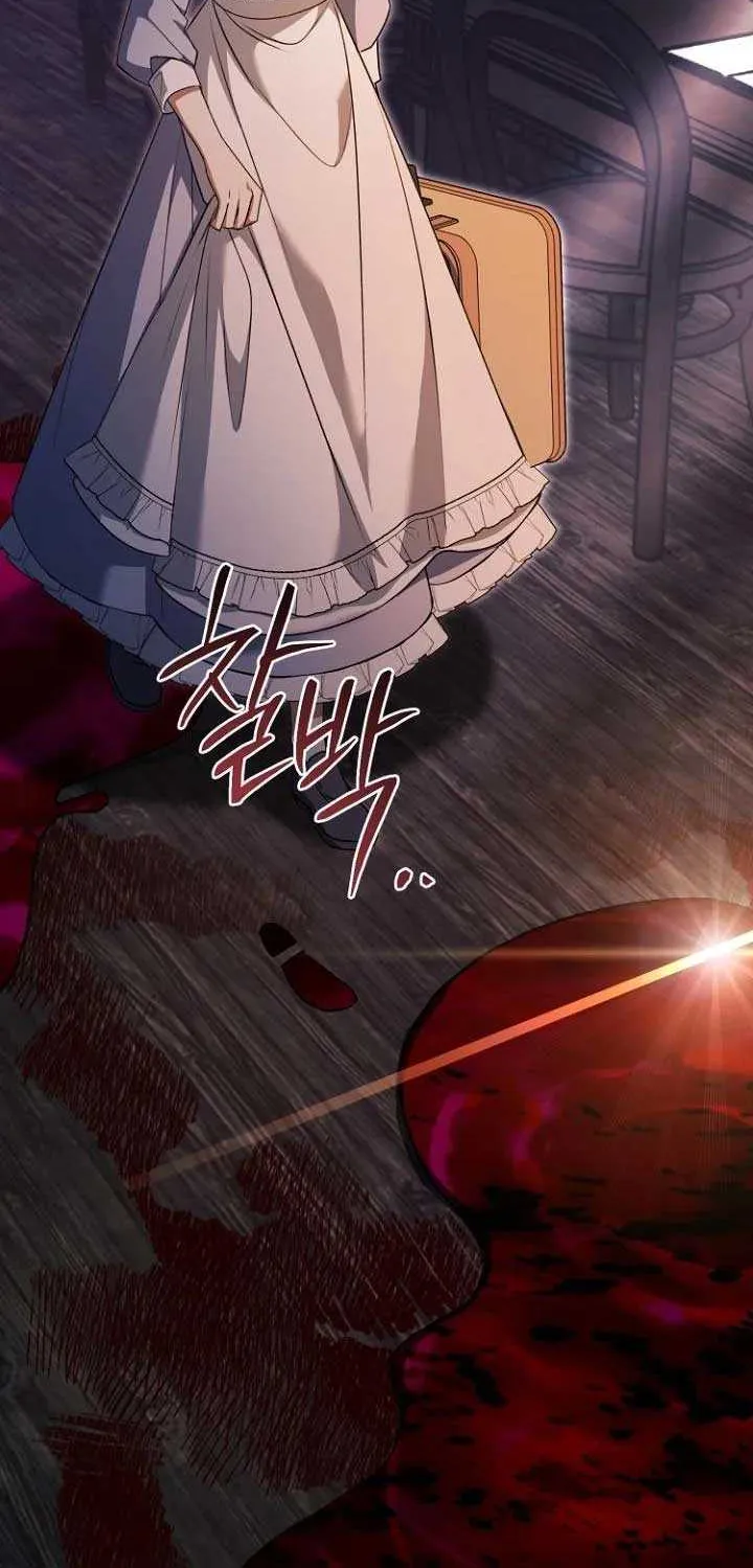 Read Surviving the Haunted School chapter 4 image 69 on Lezhin
