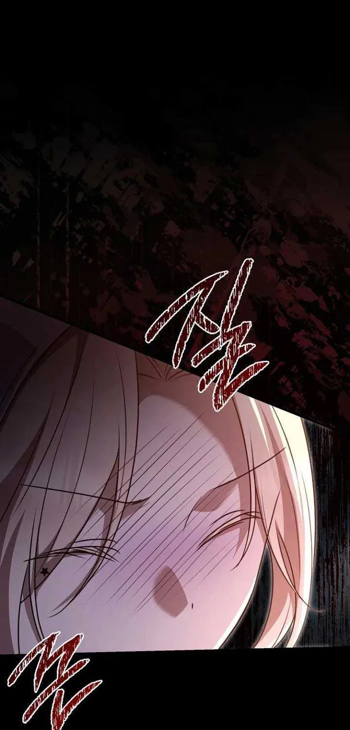 Read Surviving the Haunted School chapter 4 image 89 on Lezhin