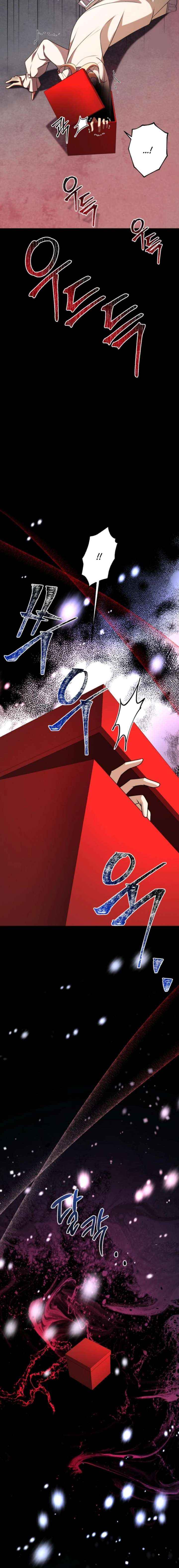Read Surviving the Haunted School chapter 40.1 image 22 on Lezhin