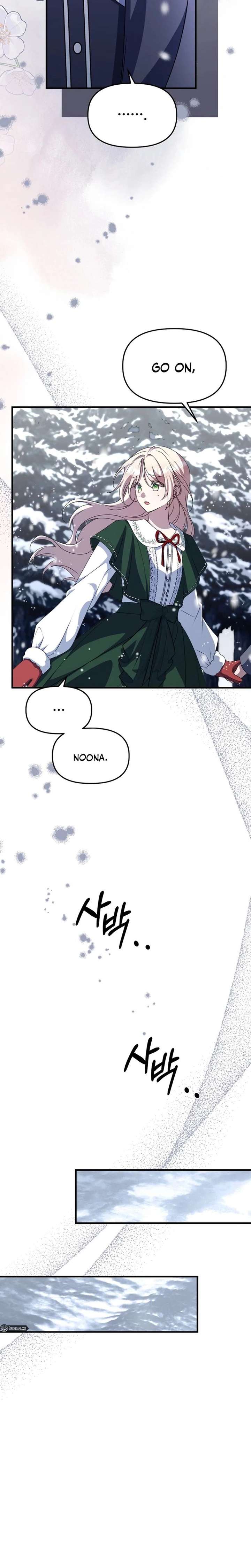 Read Surviving the Haunted School chapter 40.3 image 12 on Lezhin