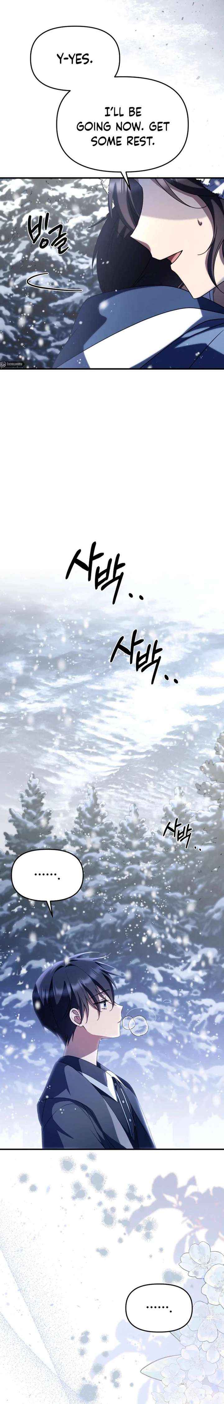 Read Surviving the Haunted School chapter 40.3 image 6 on Lezhin