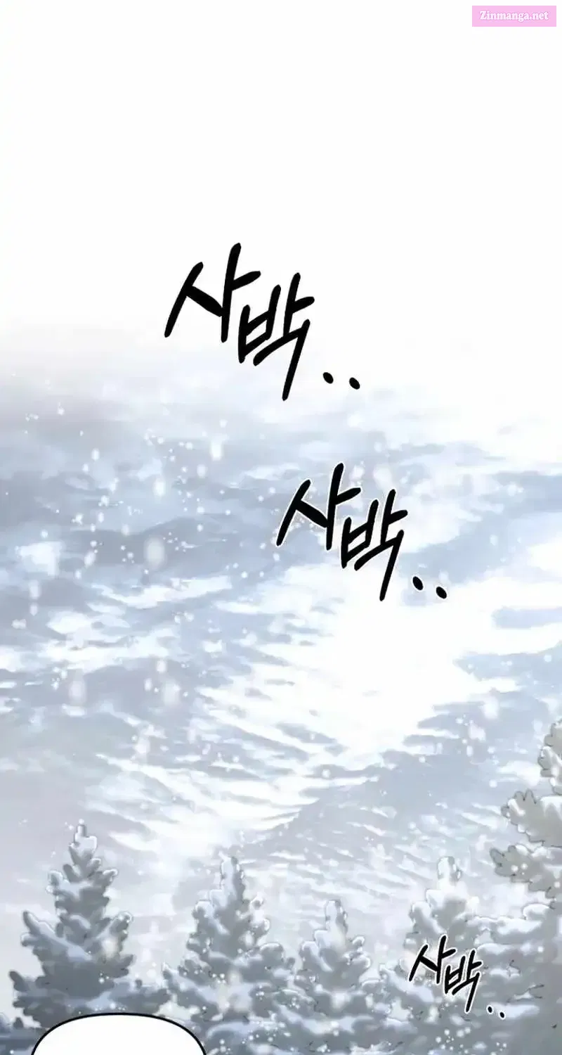 Read Surviving the Haunted School chapter 41.3 image 18 on Lezhin