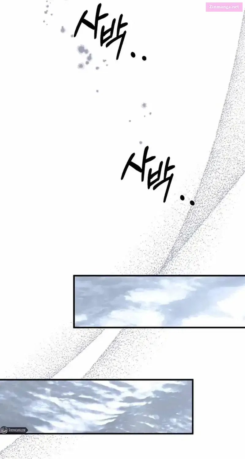 Read Surviving the Haunted School chapter 41.3 image 40 on Lezhin