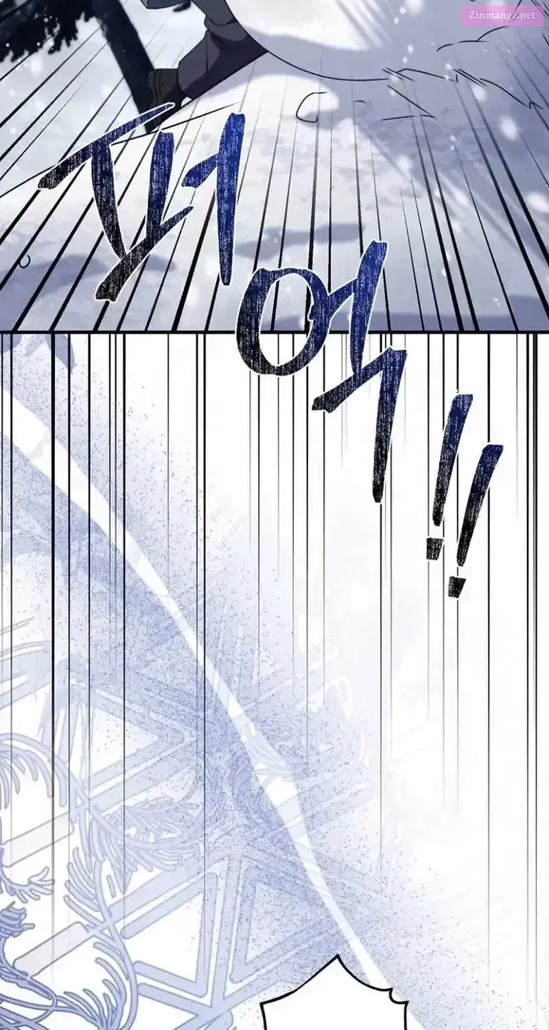 Read Surviving the Haunted School chapter 41.3 image 7 on Lezhin