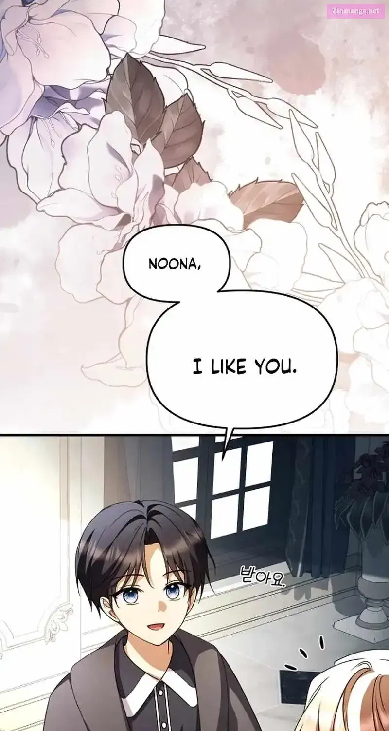 Read Surviving the Haunted School chapter 41.3 image 78 on Lezhin