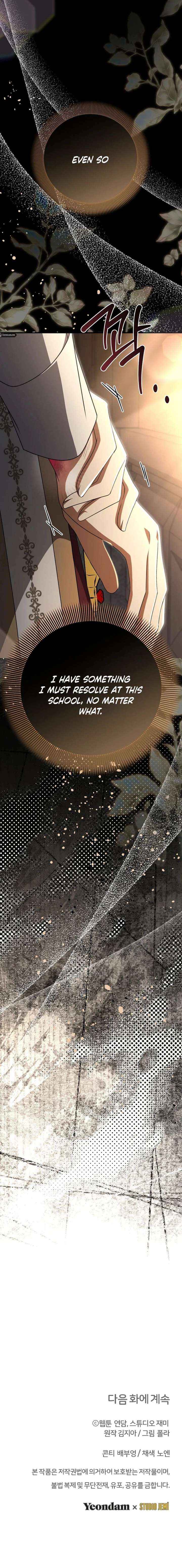 Read Surviving the Haunted School chapter 42 image 21 on Lezhin
