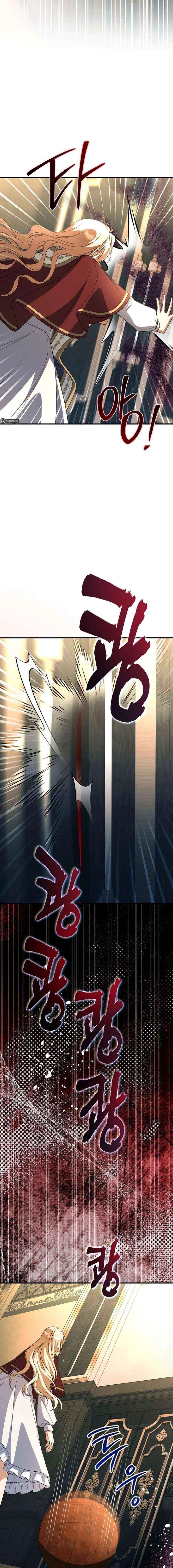 Read Surviving the Haunted School chapter 42 image 4 on Lezhin