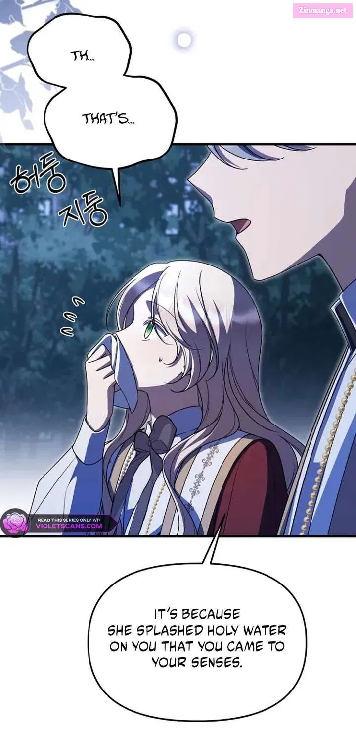 Read Surviving the Haunted School chapter 44.1 image 14 on Lezhin