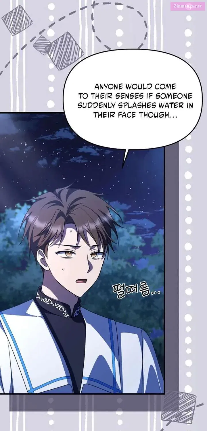 Read Surviving the Haunted School chapter 44.1 image 17 on Lezhin