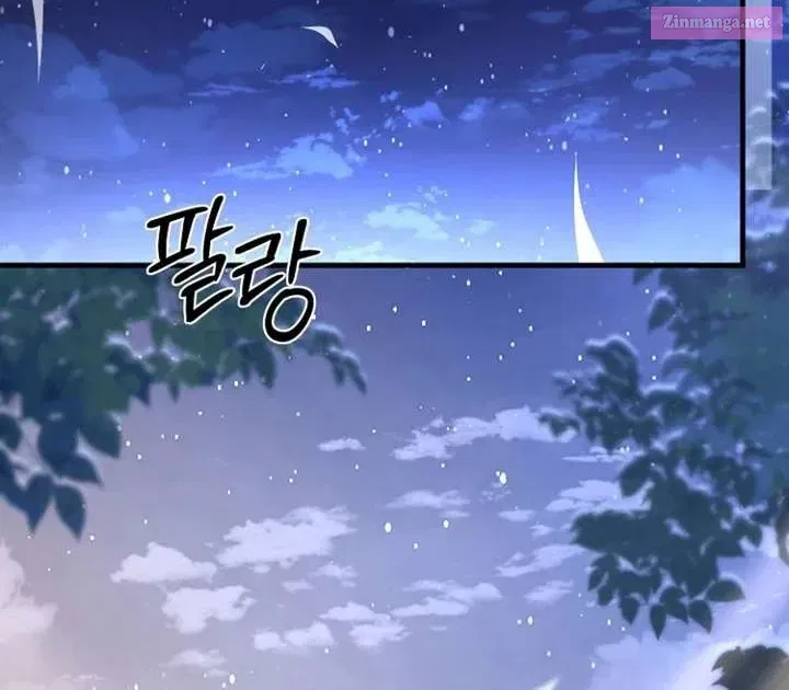 Read Surviving the Haunted School chapter 44.1 image 37 on Lezhin