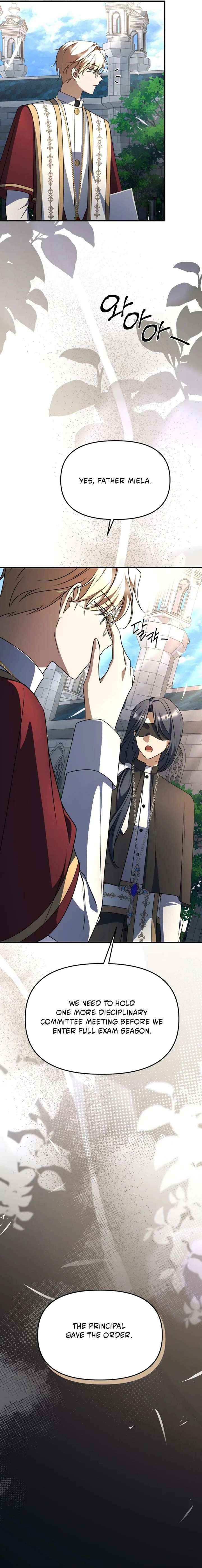 Read Surviving the Haunted School chapter 44 image 35 on Lezhin