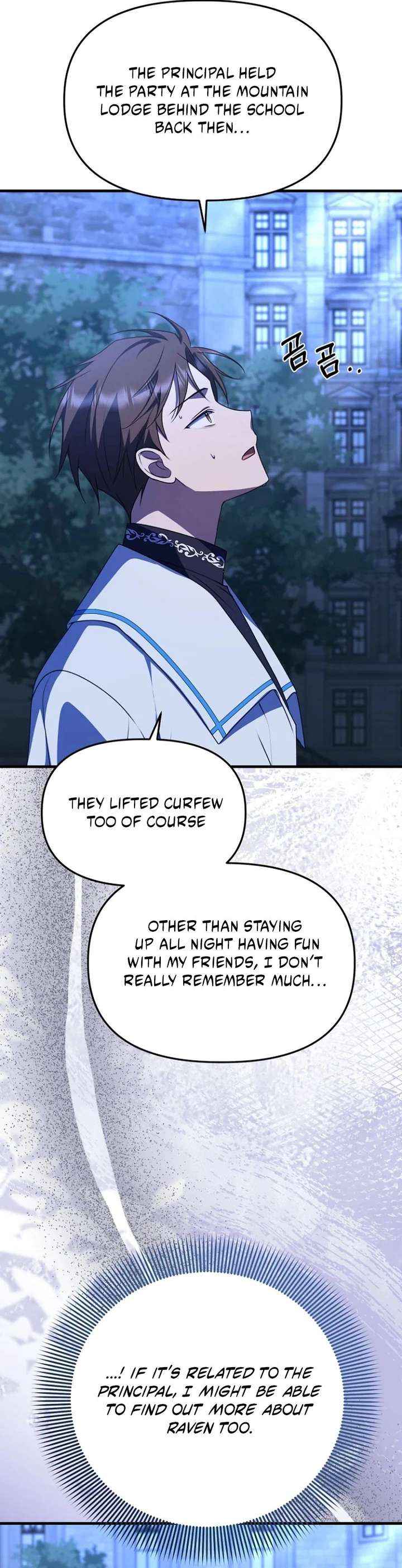 Read Surviving the Haunted School chapter 44 image 7 on Lezhin