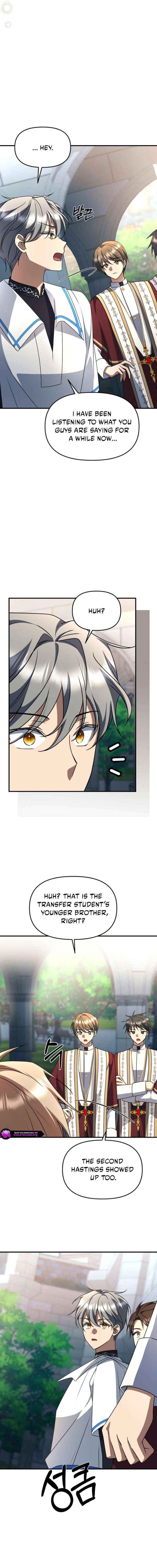 Read Surviving the Haunted School chapter 45 image 17 on Lezhin